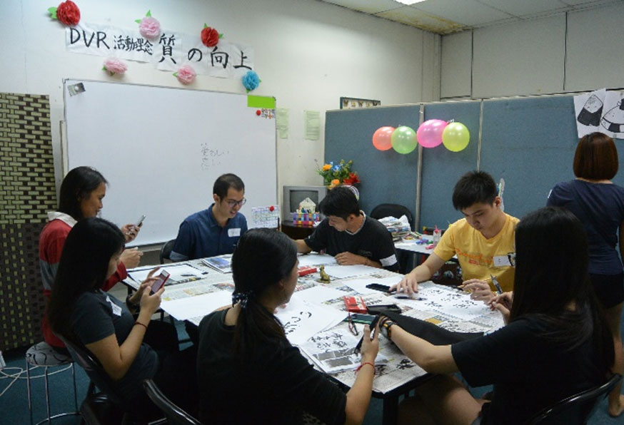 Work in Japan Study in Japan workshop